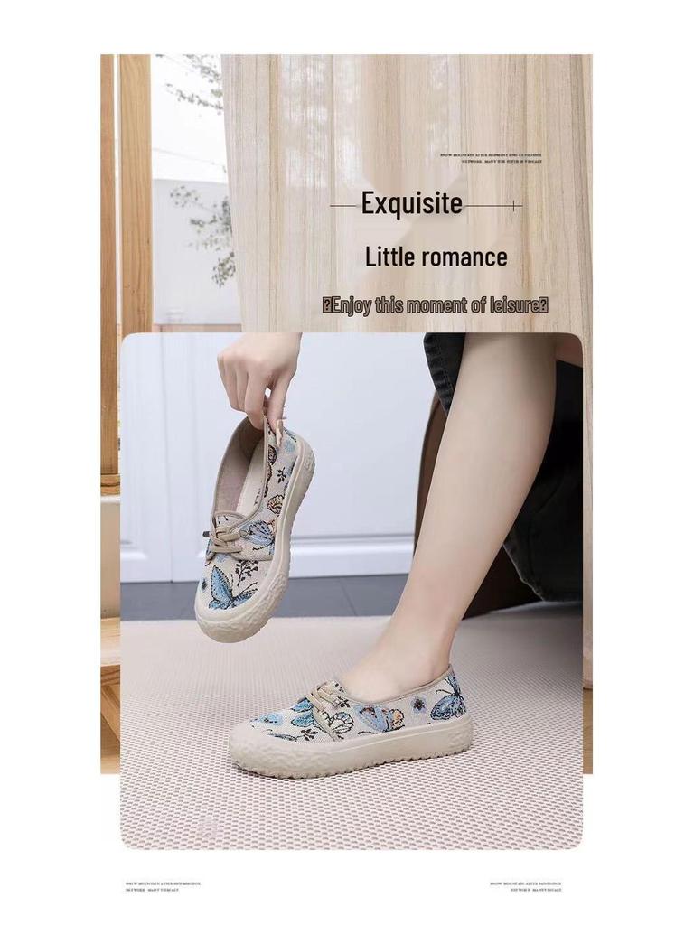 Женская уличная нескользящая амортизирующая спортивная обувь - Повседневные кроссовки для бадминтона на мягкой подошве в стиле старого Пекина