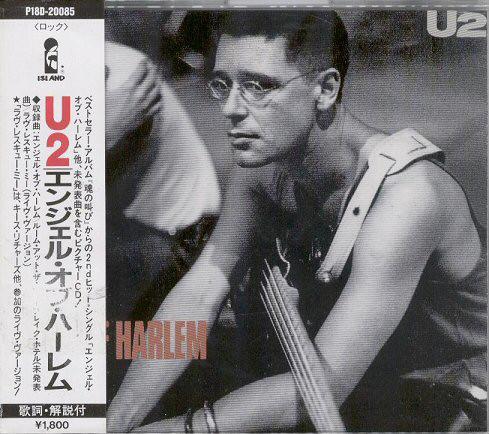 CD U2 Angel Of Harlem P18D20085 Island Records 1989 Japan Rock Used
