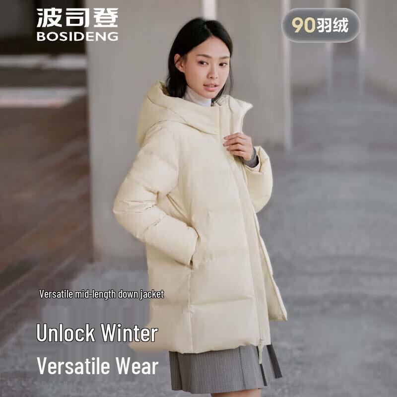 Bosideng Mid-Length Hooded Down Jacket B250245560