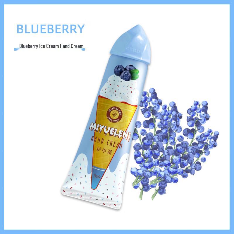 Увлажняющий крем для рук Miyuelemi Ice Cream