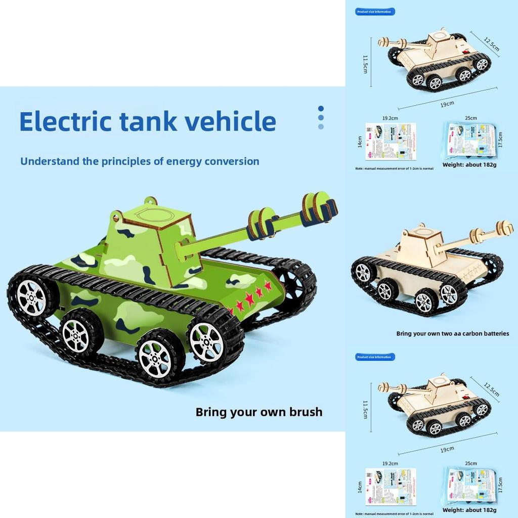 Scientific Experiment Tank Model Kit With Electric Drive For Kids Stem Learning