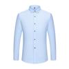 Мужская эластичная однотонная однотонная рубашка с воротником на пуговицах и длинным рукавом, приталенная деловая мужская классическая рубашка