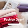 Solid Color Imitation Cashmere Scarf Women's Winter Warm Shawl Neck Scarves
