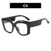 Fashion New Versatile Concave Style Trendy Women's Flat Mirror Square Wide Leg Retro Casual Eyeglass Frame