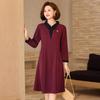 BAOLIANDUO Женское осеннее элегантное платье миди А-силуэта с длинным рукавом и лацканами