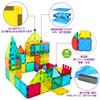 Jasonwell 108pcs Magnetic Blocks Magnetic Toys Construct Magnetic Blocks Educational Toys for Toddlers Toys Boys Japanese Package 3D Puzzle Game Model