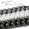 Shell Pearl Necklace Made In Japan Natural Luxury Pearl 8mm Beads for Ceremonies Formal Case Care Cloth Warranty Included Size White [CRANES