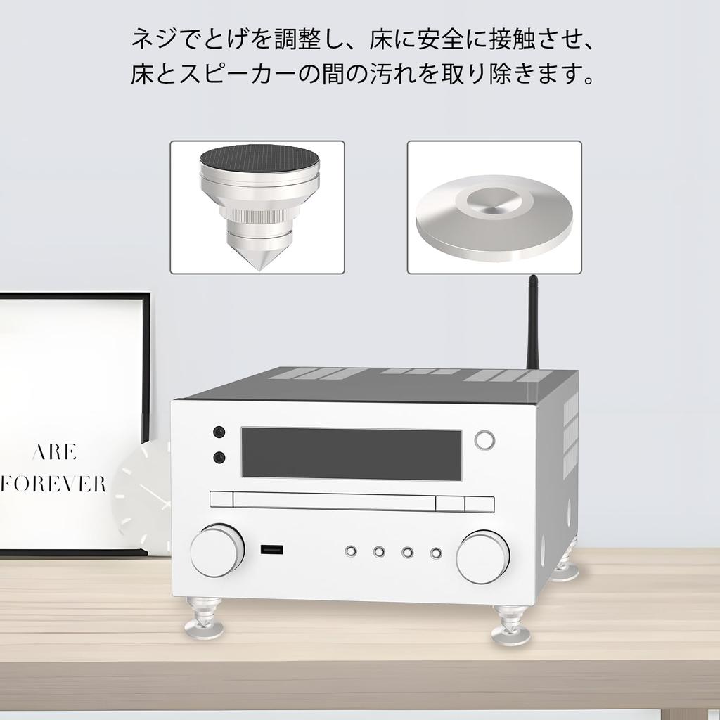 Preffair 4 Pieces Insulator Speaker Spike Base Speaker Board Speaker Stand Set with Tape Spike Holder Insulator Improves Audio Quality Adjustable