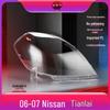 2006-07 Old Teana Headlight Cover - Transparent Lamp Shell