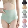 Women's High-waist Panties Postpartum Cotton Crotch Buttock Lift Briefs