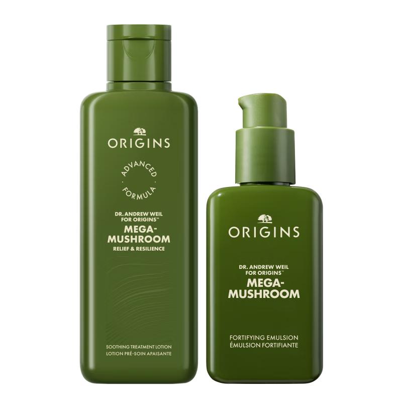 Origins Skincare Discovery Sets