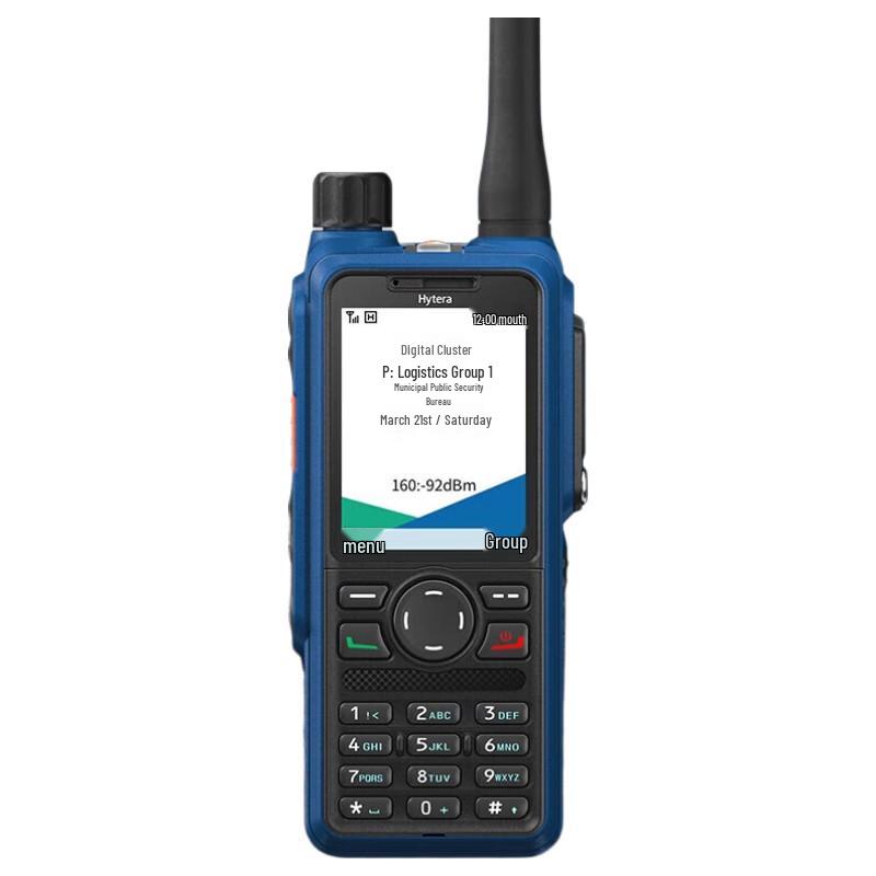 Hytera HP790Ex IIC Digital ATEX Two-Way Radio (CN version)