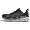 Кроссовки мужские HOKA Clifton 9 Black Outer Orbit 1127895-BCKT