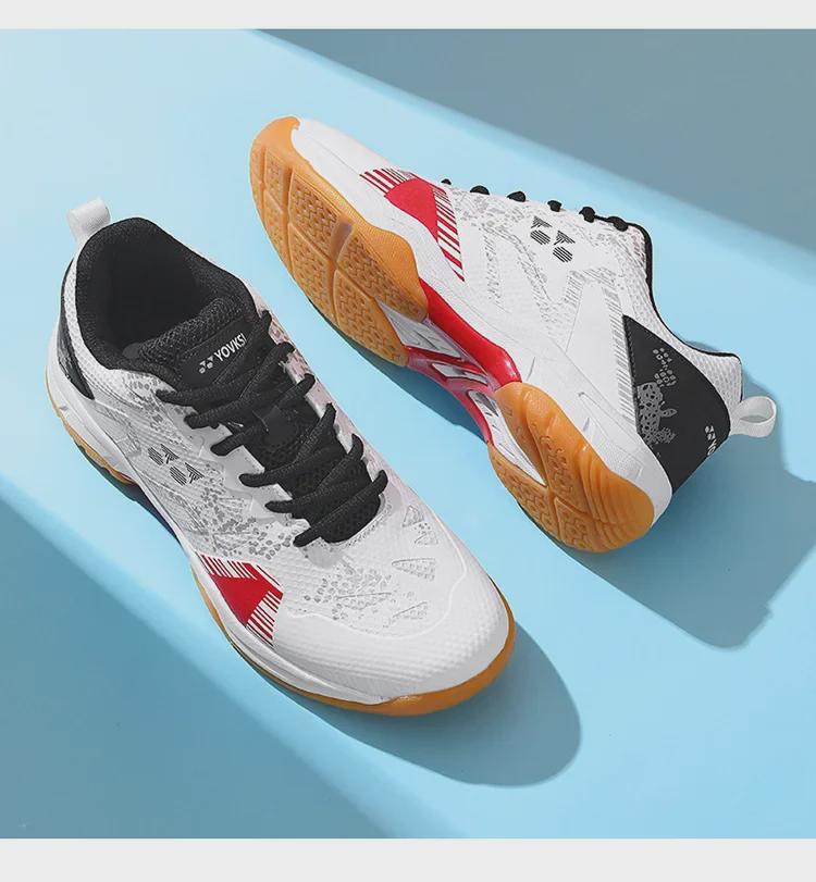 Новые кроссовки для бадминтона с подошвой из коровьих сухожилий, тренировочные теннисные кроссовки, спортивная обувь, студенческие футбольные кроссовки
