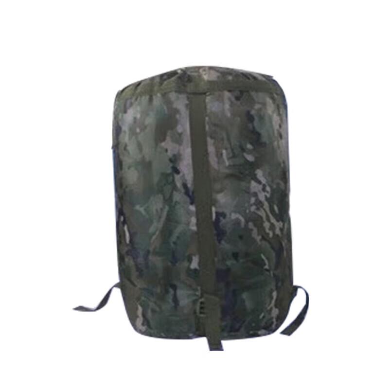 Skolton Envelope Camouflage Camping Sleeping Bag