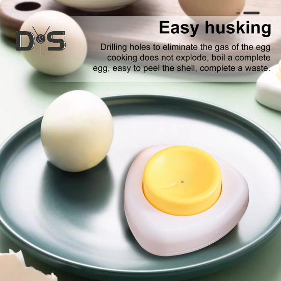 2 шт. Инструмент для прокалывания яиц, сваренных вкрутую, легкое приспособление для чистки яиц, с предохранительным замком, кухонный гаджет, дырокол для яиц