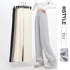 Handu Yishe Women's High-Waist Tapered Wide-Leg Pants