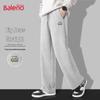 Baleno Men's Loose Fit Wide-Leg Drawstring Casual Pants