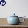Mini Kiln Porcelain Teapot Ceramic Fingertip Tea Pot Small Tea Pet Teahouse Ornaments Kitchen Kettle