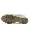 Converse All Star Light Plts Knit Hi 31314001 Light Taupe