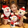 Creative Santa Claus Snowman Elk Penguin Finger Puppet Plush Toy Parent-child Game Story Dialogue Doll Doll New Year Gift