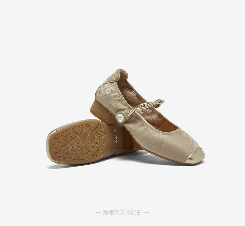 Bestu 25 Autumn Mary Jane Shoes Fashion Trend Retro Small Fragrant Women's Single Shoes K5625CQ5