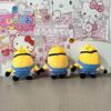 Authentic Minions Plush Keychain - Cute Toy from Despicable Me