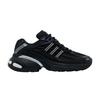 Мужские кроссовки Adistar XLG 2.0 Черный Core Black/Core Black/Core Black