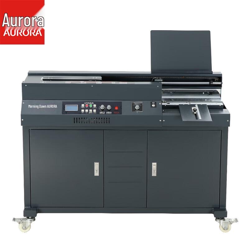 Aurora AM50B-A3 Automatic Hot Melt Glue Binding Machine CN plug (adapter included)