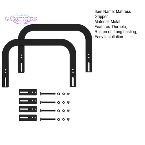 Слайдер для матраса, 2 шт., высокопрочный, многоразовый, простая установка, нескользящий захват для матраса, фиксатор для матраса