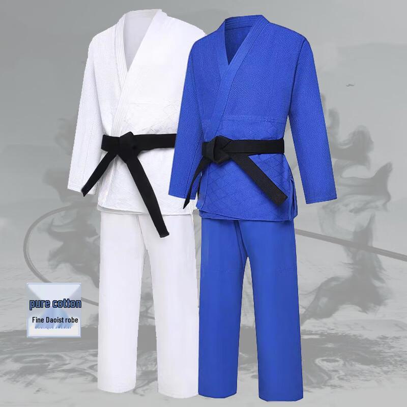 Longchan Professional Competition Judo & BJJ Gi
