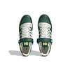 Adidas Кроссовки Forum 84 Low 'Green White' HQ7002