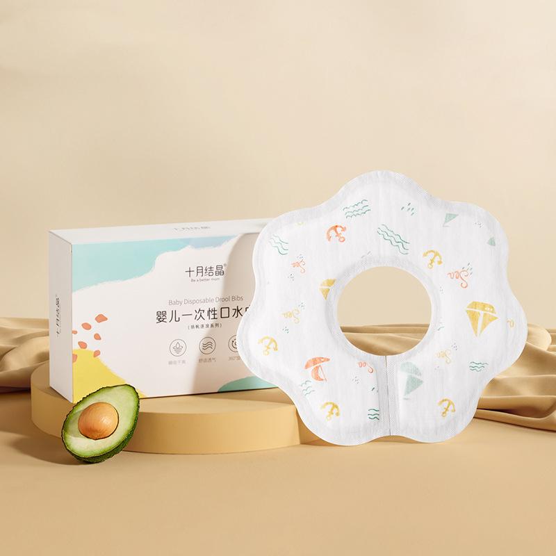 Disposable Drool Towel Baby Newborn Baby Eating Bib Portable Summer Baby Eating Soft Bibs 20 Pieces Set