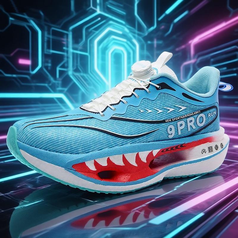 2025 Fall Parent-Child Soft Sole Carbon Plate Running Shoes