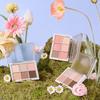 2AN Beauty Eye Palette 12 colors (single item/limited edition)