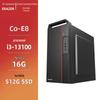 Lenovo Бизнес-настольный ПК Co-E8 i3-13100F (Китайская версия)