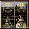 Yousheng 2/4Pcs Golden Christmas Tree Window Cling Removable Waterproof Merry Xmas Tree Static Glass Sticker Holiday Party Decoration Decal