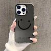 Smile Cheeks Electroplate Silver IMD Phone Case For iPhone 17 16 15 14 13 12 11 Pro Max 17 Air 16E X XS XR Matte Bumper Cover