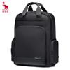OIWAS OCB4991 Casual Backpack