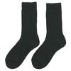 Hidamari Double Sizes Black Women's Socks, 22-24cm, [P-82-KRO]