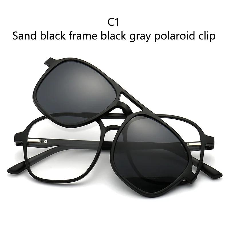 New Mirror Magnetic Attraction Polarized Sunglasses 6 Iin 1 Clip Cycling Glasses Dazzling Polaroid Men Sunglasses Women