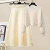 Women's Knitted Skirt Suits Round Neck Pullover Knit Sweater Knit Skirt Two Piece Set Knitted A Line Skirt Knit Top Outfits