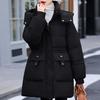 Модное зимнее пальто женское длинное парки с капюшоном свободное толстое теплое женские куртки