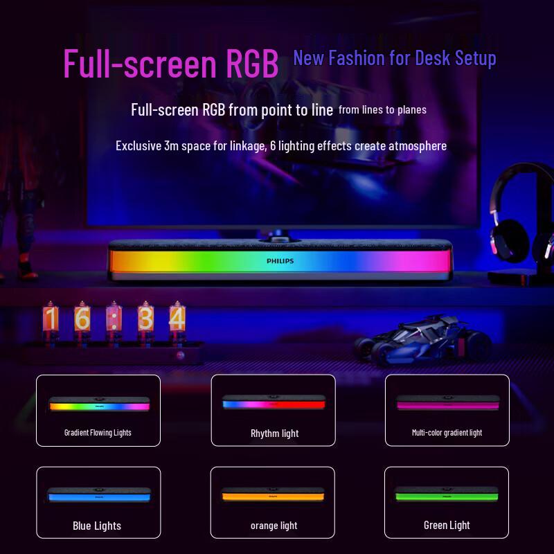 Philips Gaming Desktop Speaker