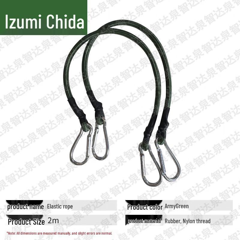 Quanzhida Tactical Training Obstacle Course & Accessories