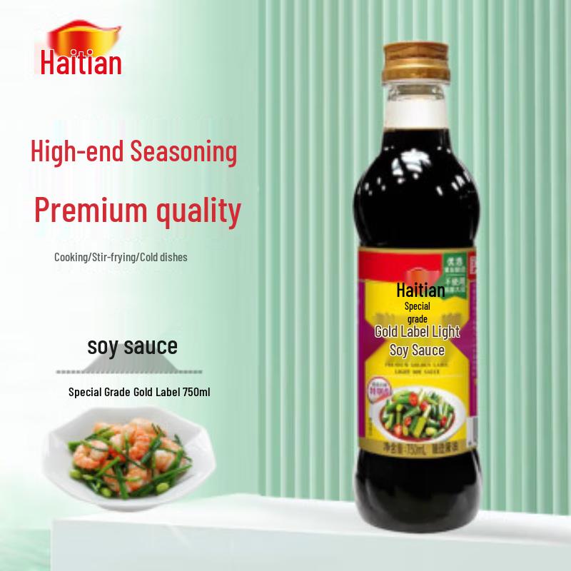 Haitian Superior Golden Label Light Soy Sauce
