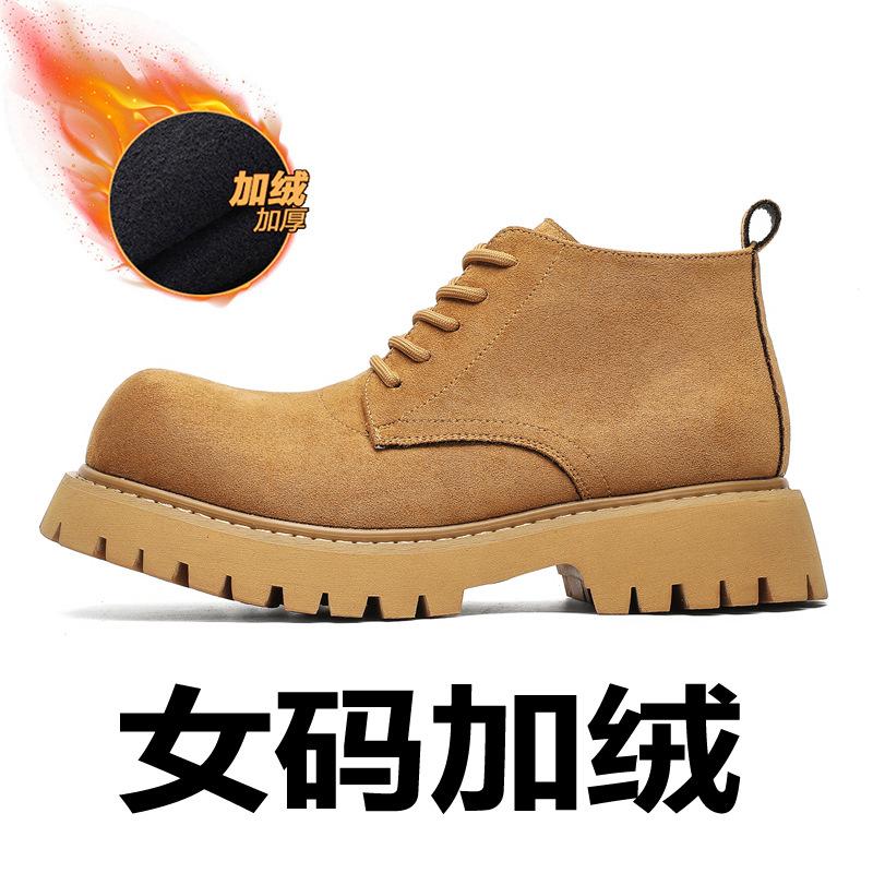 Туфли дерби с большой головкой мужские высокие на толстой подошве ботинки мартин зимние бархатные трендовые ботинки для инструментов ревеневые ботинки 38933-J