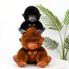 20/30 см Милая Маленькая Плюшевая Игрушка Горилла Обезьяна Мягкая Подушка Кукла Прекрасная Сидящая Смешная Домашний Декор Подарки для Детей
