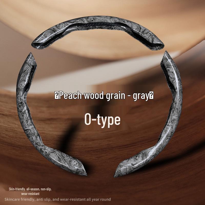 Чехол на руль Лада: Текстура дерева, Премиум-класс, Удобный, Нескользящий, Подходит для O-образной/D-образной формы, Всесезонный.