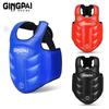 Боксерский жилет-защита корпуса для детей, экипировка для ММА, кикбоксинга, Санда, боевых искусств, тренировочная форма для Тхэквондо, Каратэ, Муай Тай